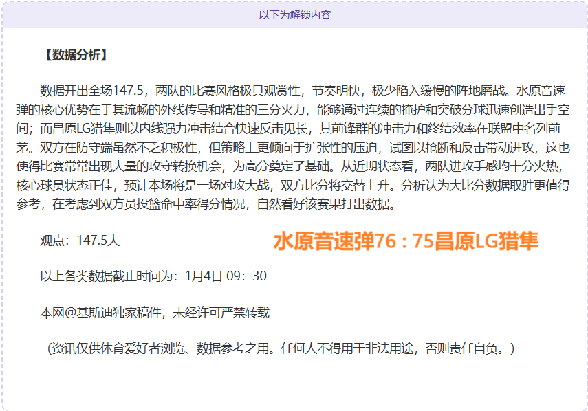 好博体育,产品,好博体育官方,好博体育官方,好博体育在线官网,好博体育线上,好博体育APP