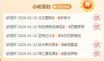 查尔斯顿站,首用电子线,审系统,好博体育官方,好博体育在线官网,好博体育线上,好博体育APP