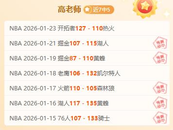 审视今日中,国视角的,过境免签,好博体育官方,好博体育在线官网,好博体育线上,好博体育APP