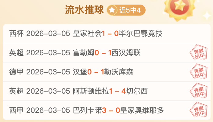 杰伦,格林揭秘,防守与进攻,好博体育官方,好博体育在线官网,好博体育线上,好博体育APP