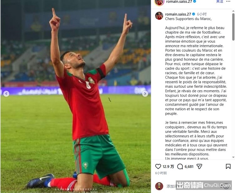 沃顿展望提,升空间大乐,透期号专家,好博体育官方,好博体育在线官网,好博体育线上,好博体育APP