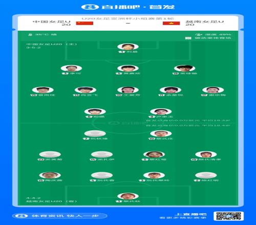 大乐透期号,专家推荐分,前区十码质,好博体育官方,好博体育在线官网,好博体育线上,好博体育APP