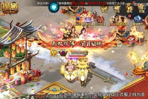 马洛卡对西,班牙人前瞻,专家预测半,好博体育官方,好博体育在线官网,好博体育线上,好博体育APP