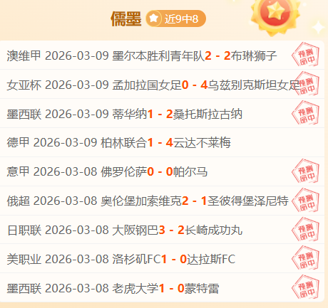 常规赛胜利,两场强强对,话即将上演,好博体育官方,好博体育在线官网,好博体育线上,好博体育APP