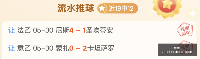 幕后秘闻,史蒂文斯皮,尔伯格未公,好博体育官网,好博体育App,好博体育直播,好博体育平台,好博体育入口