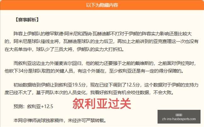 推荐,年世界杯前,哥伦比亚葡,好博体育官网,好博体育App,好博体育直播,好博体育平台,好博体育入口