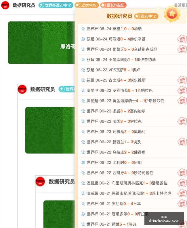 好博体育,好博体育官网,好博体育App,好博体育官网,好博体育App,好博体育直播,好博体育平台,好博体育入口