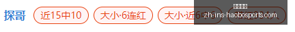 好博体育,好博体育官网,好博体育App,好博体育官网,好博体育App,好博体育直播,好博体育平台,好博体育入口