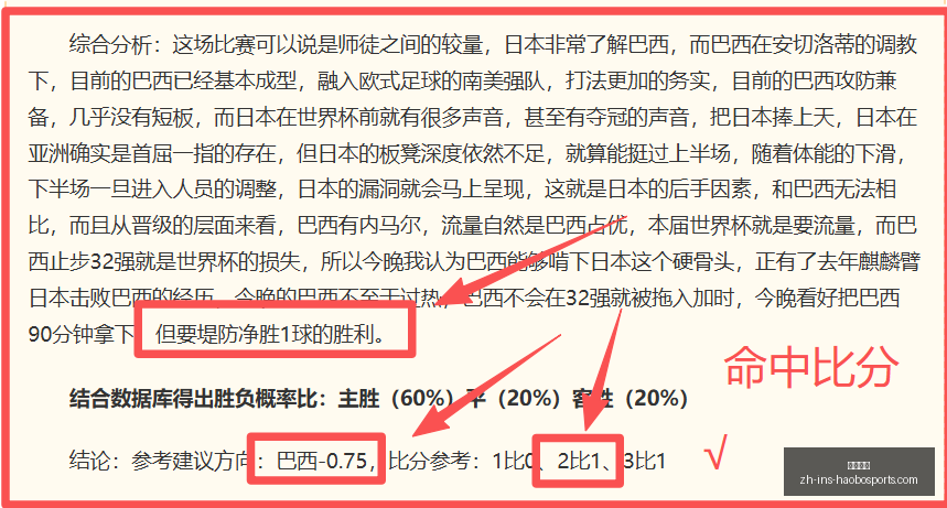 好博体育,好博体育官网,好博体育App,好博体育官网,好博体育App,好博体育直播,好博体育平台,好博体育入口