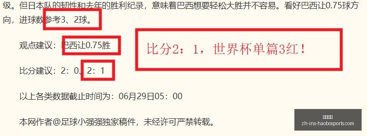 好博体育,好博体育官网,好博体育App,好博体育官网,好博体育App,好博体育直播,好博体育平台,好博体育入口