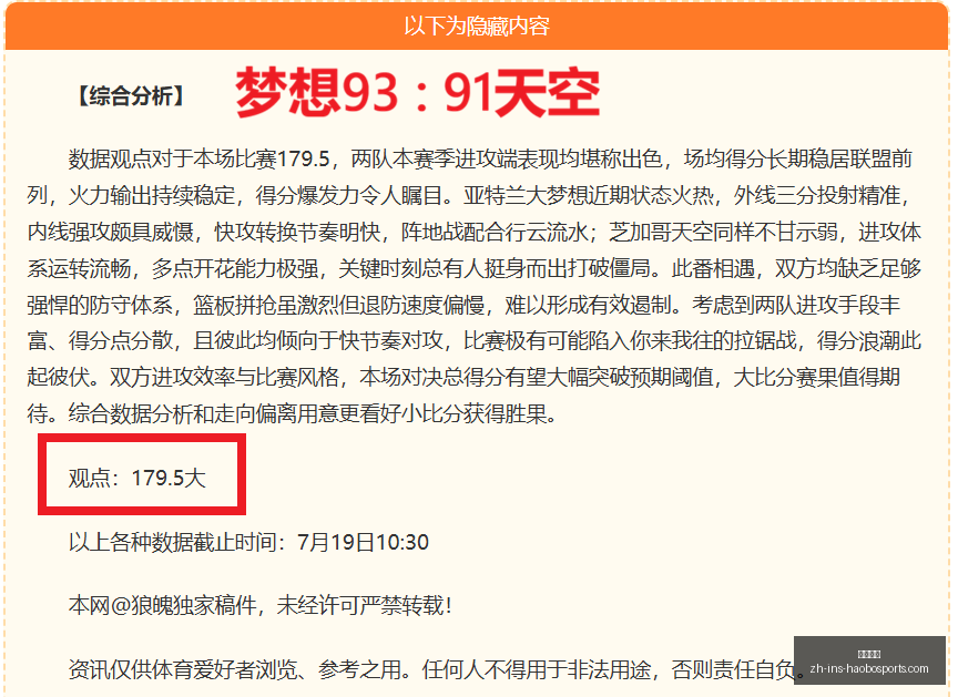好博体育,好博体育官网,好博体育App,好博体育官网,好博体育App,好博体育直播,好博体育平台,好博体育入口