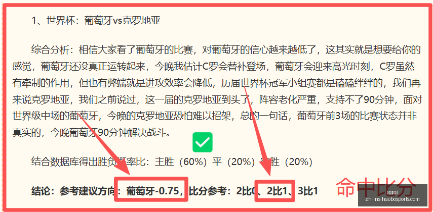 好博体育,好博体育官网,好博体育App,好博体育官网,好博体育App,好博体育直播,好博体育平台,好博体育入口
