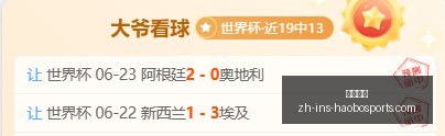 好博体育好,博体育官网,数据冲到,好博体育官网,好博体育App,好博体育直播,好博体育平台,好博体育入口