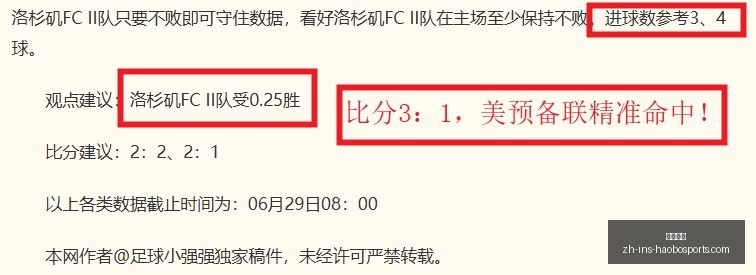 好博体育,好博体育官网,好博体育App,好博体育官网,好博体育App,好博体育直播,好博体育平台,好博体育入口