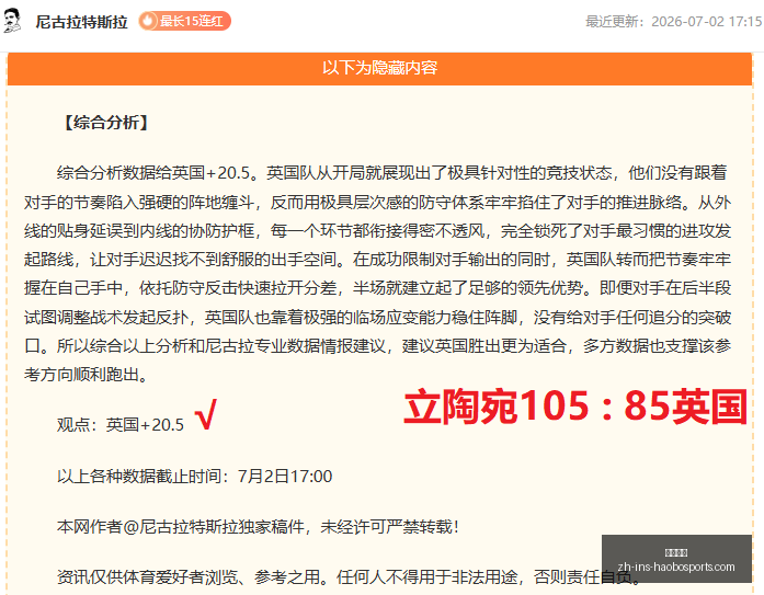 好博体育,好博体育官网,好博体育App,好博体育官网,好博体育App,好博体育直播,好博体育平台,好博体育入口