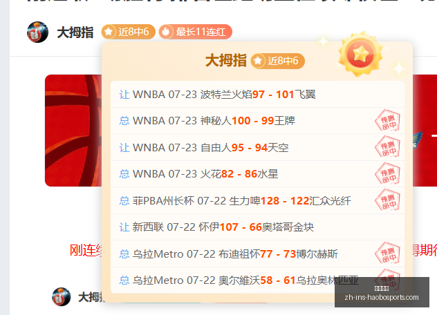 好博体育,好博体育官网,好博体育App,好博体育官网,好博体育App,好博体育直播,好博体育平台,好博体育入口