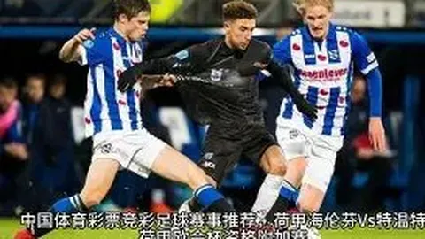 好博体育 产品 092209 05h