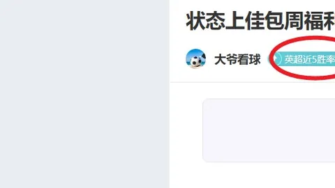 NBA焦点对决：火箭VS太阳，精彩瞬间回顾，15胜11战果揭秘！🏀🔥