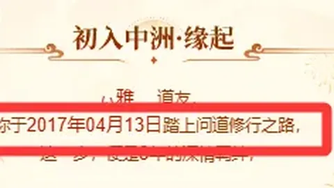 美国冠军决然放弃国籍加入中国，拒绝高额年薪，立志为国家效劳