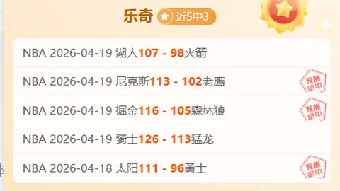 埃斯托里尔王者归来，吉马良斯客场上演不败神话！