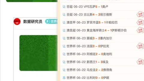 好博体育，好博体育App， 063825 3