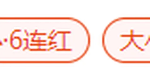 好博体育 063908 089