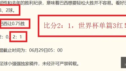好博体育 065828 8
