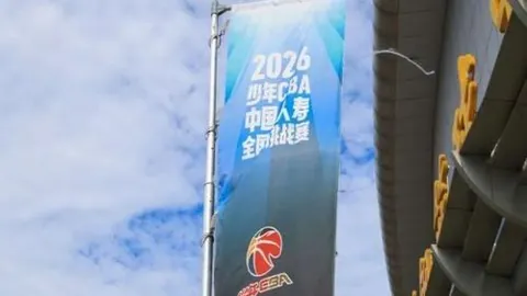 好博体育 070045 3