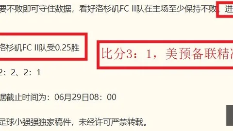 好博体育，好博体育直播， 072734 6