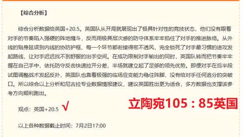 好博体育 072245 78